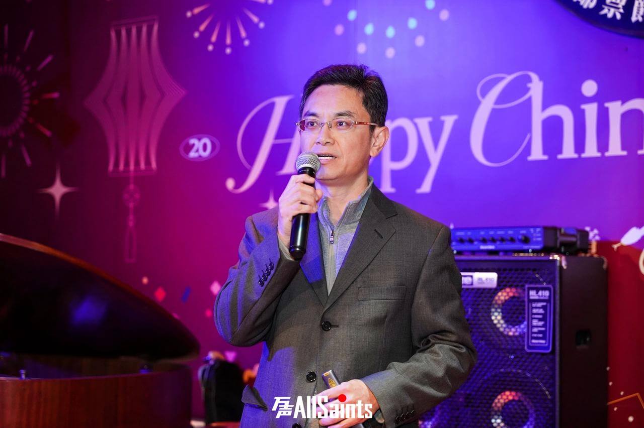 万声音乐集团2025年会